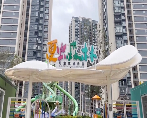 昆明夏虫森林景区膜结构