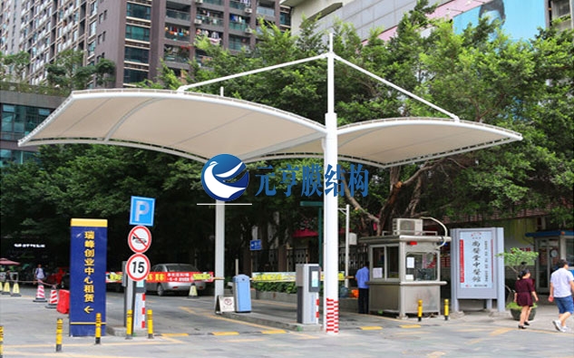 云南岗亭出入口收费膜结构雨棚