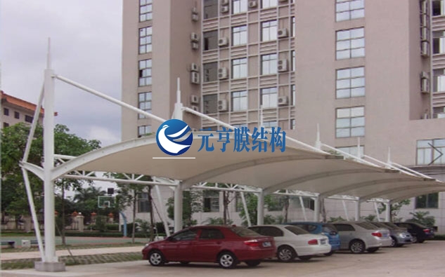 昆明西山区充电桩膜结构雨棚