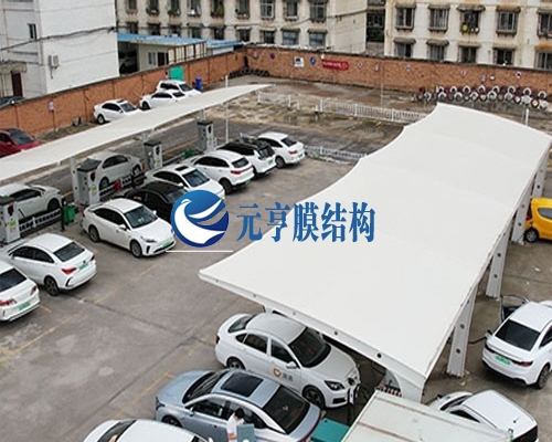 西山区新能源膜结构停车棚