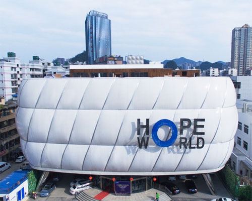 ETFE Inflatable Membrane Project at Guiyang Railway Station