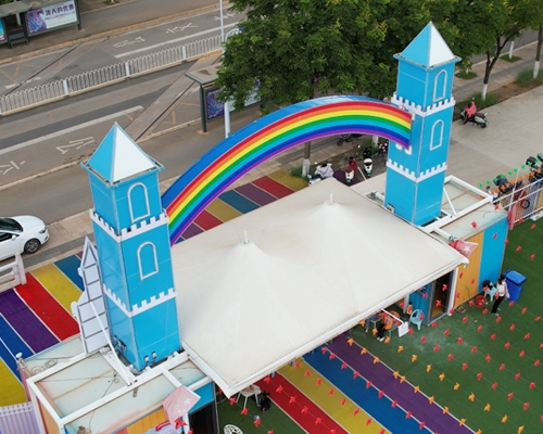 Kunming Ten fold Parent Child Amusement Park Membrane Structure