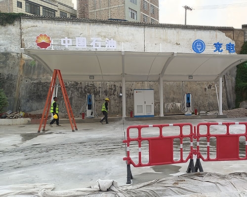 Wenshan Yangjie Gas Station Parking Shed