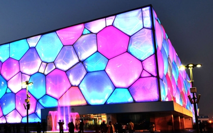 Introduction to ETFE membrane materials