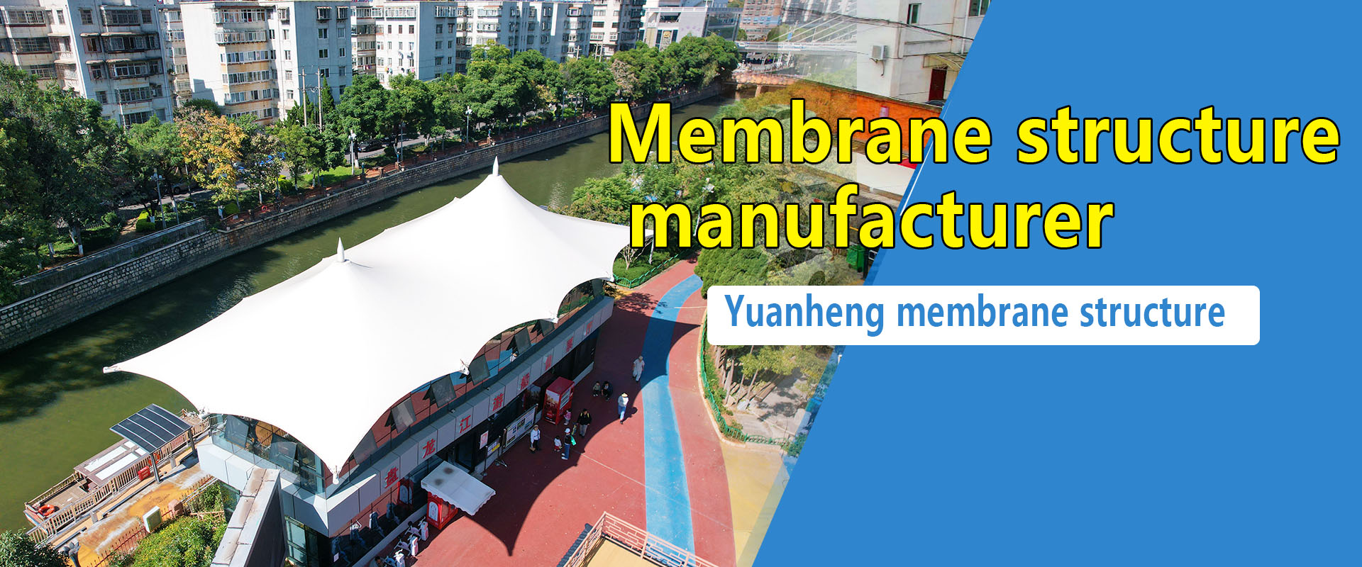 Membrane structure  manufacturer